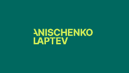 Юридическая фирма Anischenko Laptev 