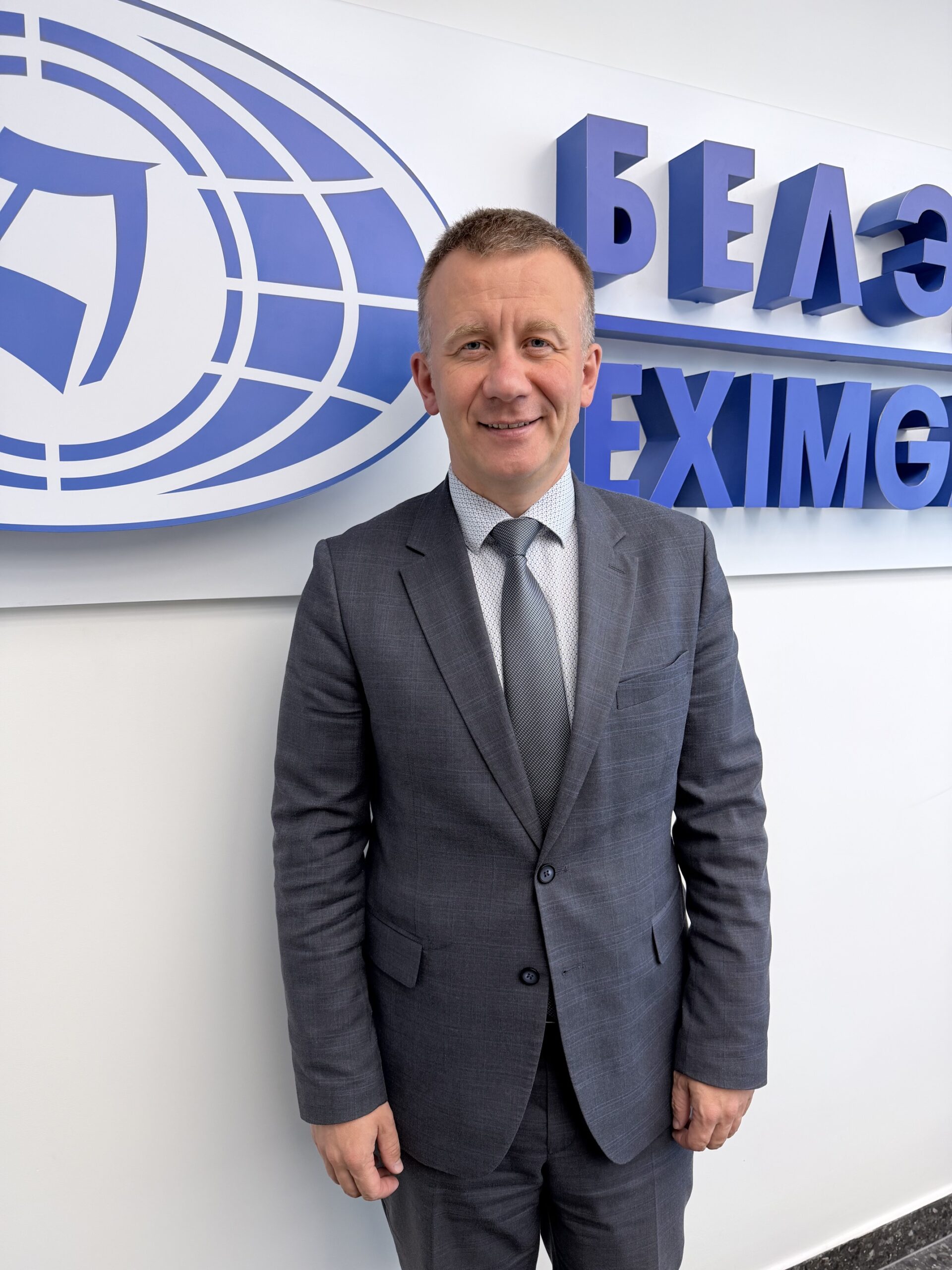 Тимошишин Александр Николаевич